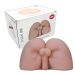 Masturbator Large Male Ass & Cock Masturbator Large Male Ass & Cock
