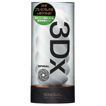 Tenga Masturbator 3Dx SPIRAL