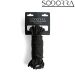 Bondage Touw SODORRA 10 meter - Zwart