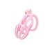 Peniskooi P-Cage PC02 Maat S - Roze